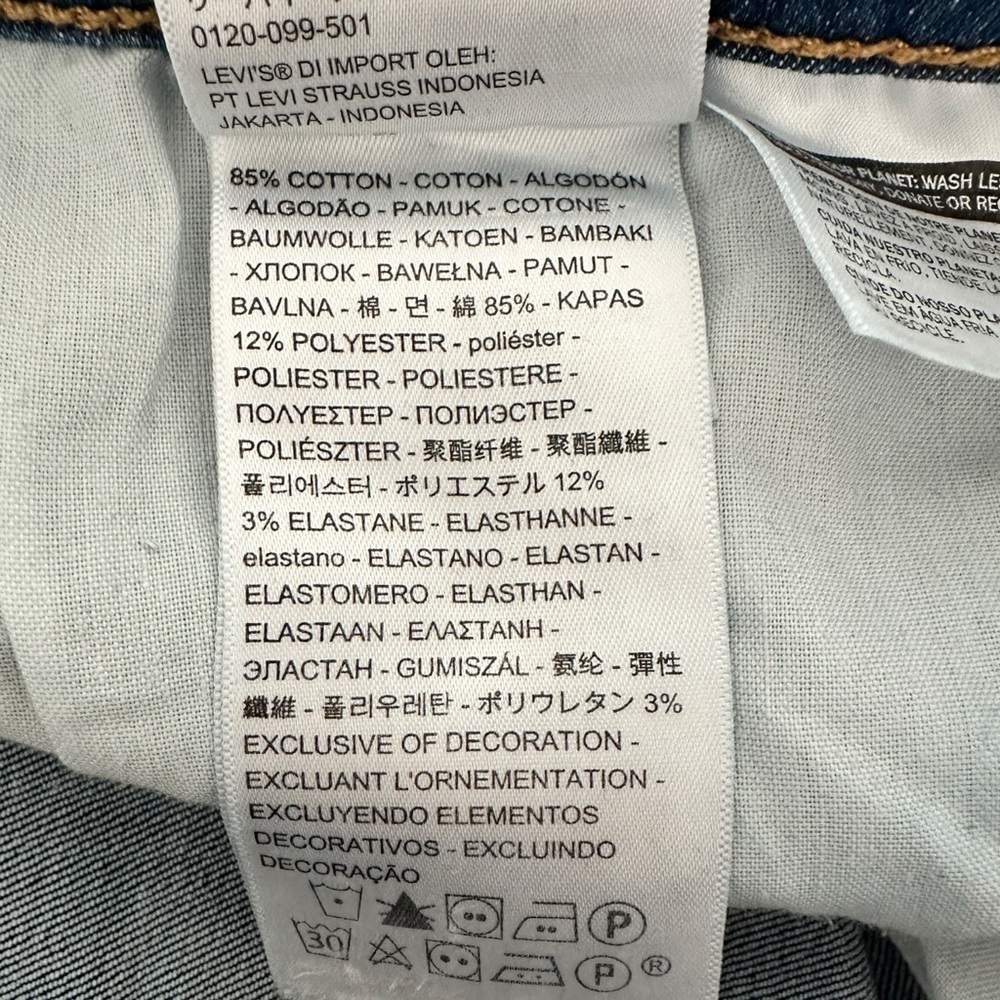 Women's Levi 710 Super-Skinny Jeans | 30x30 - Picture 11 of 12